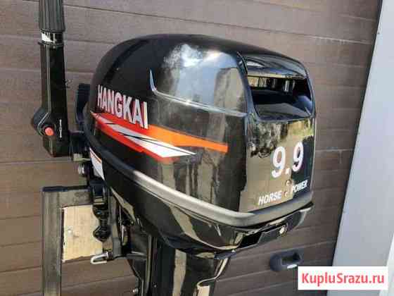 Продам Hangkai 9,9 л.с в Отличном состоянии Хабаровск