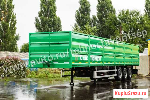 Полуприцеп зерновоз трехосный Ставприцеп Курск - изображение 1