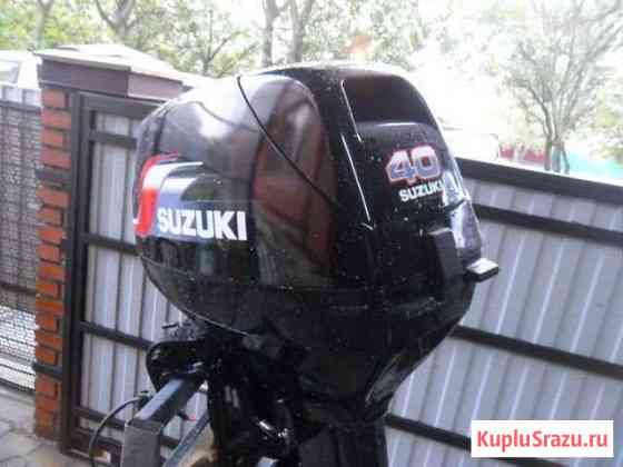 Suzuki DT40 без пробега по Р.Ф Коржевский