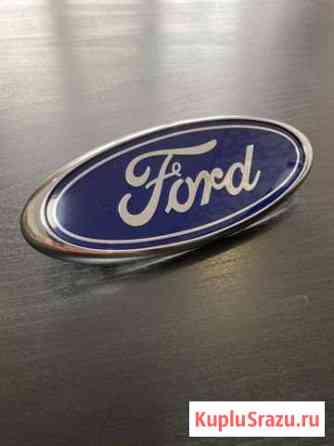 Значок Ford Троицк