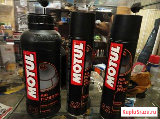 Масло д/пропитки фильтра Motul Иваново - изображение 1