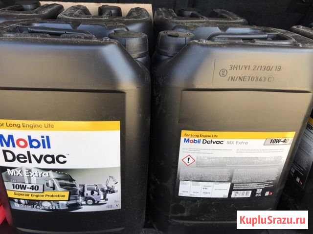 Масло Mobil Devlac Калуга - изображение 1