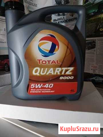 Моторное масло Total Quartz 9000 5w40 (4л) Киров - изображение 1