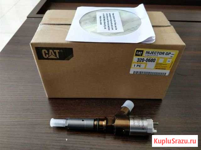 Форсунка CAT 3200-680 Куровское - изображение 1