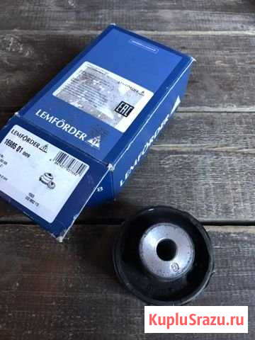 Сайлентблок задней балки lemforder 1698501 Колтуши - изображение 1