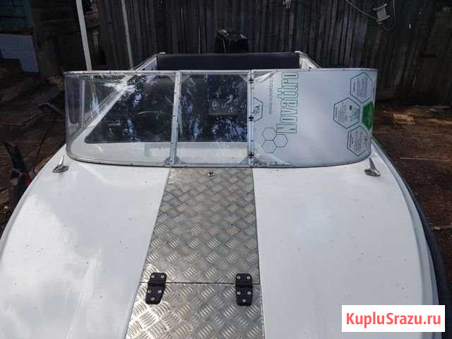 Нептун 3 Чистополь - изображение 1