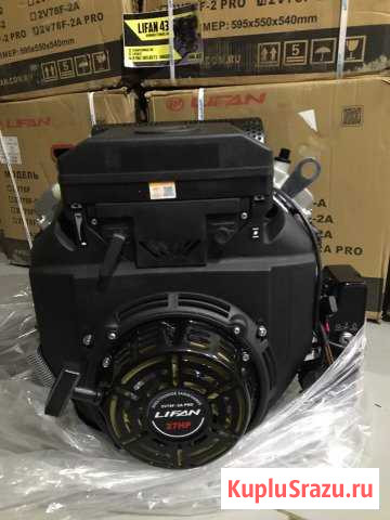 Двигатель Lifan 2v78F 27лс PRO 3A/20A Сыктывкар - изображение 1