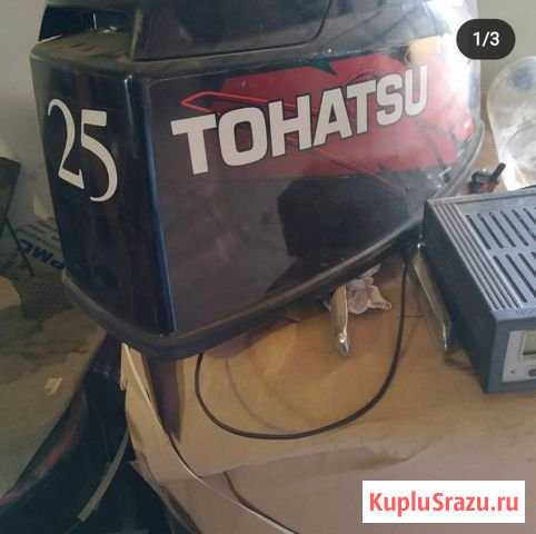 Лодочный мотор Волжск - изображение 1
