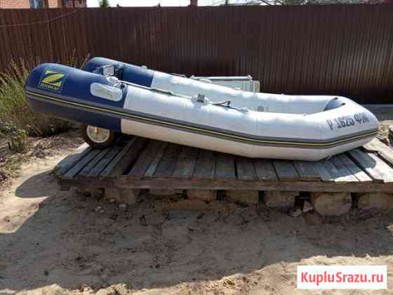 Лодка с мотором 5 л.с. Zodiac Cadet 310S Надувная Фрязино