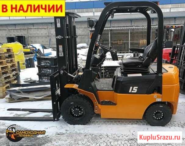 Погрузчик вилочный Hangchа 1,5 т Тюмень - изображение 1