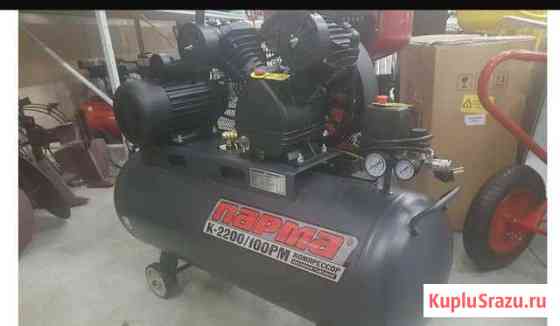 Компрессор Парма 2.2 Кв 100 л Калининград