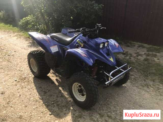 Квадроцикл Keeway 250 Наро-Фоминск - изображение 1