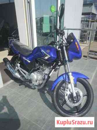 YBR 125 - в Наличии Краснодар