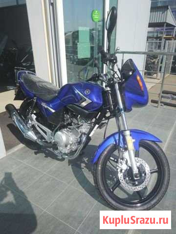 YBR 125 - в Наличии Краснодар - изображение 1