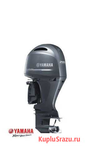 Мотор Yamaha F200fetx - новый Краснодар - изображение 1