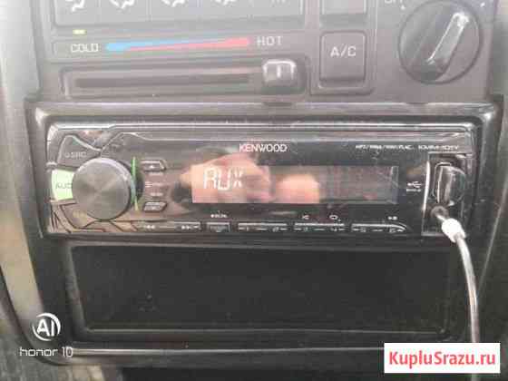 Продам Kenwood KMM-101Y Минусинск