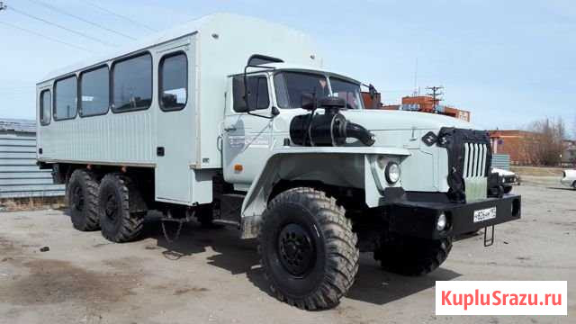 Урал3255-0010-41Спецпассажирское тс (6х6) Вахта Тюмень - изображение 1