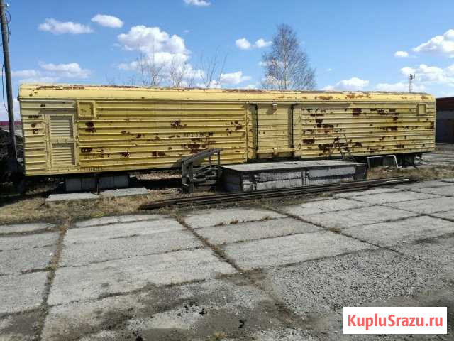 Вагон рефрижератор Татарск - изображение 1