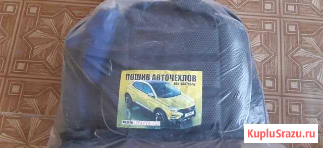 Аксессуары Новочебоксарск - изображение 1
