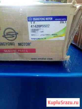 Ступицы Сосновый Бор