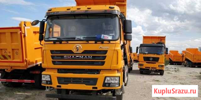 Самосвал Shacman 6х4 F3000 - 2020 год Волгоград - изображение 1
