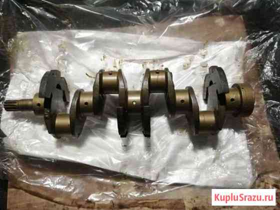 Коленвал Мтз 82 Д243 Цена Купить Новую