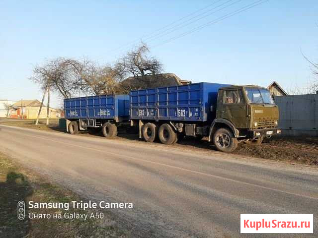 Камаз 5320 Суджа - изображение 1