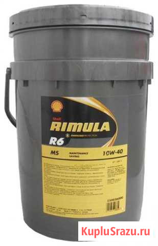 Масло Shell Rimula R6 MS 10W-40 20L Тольятти - изображение 1