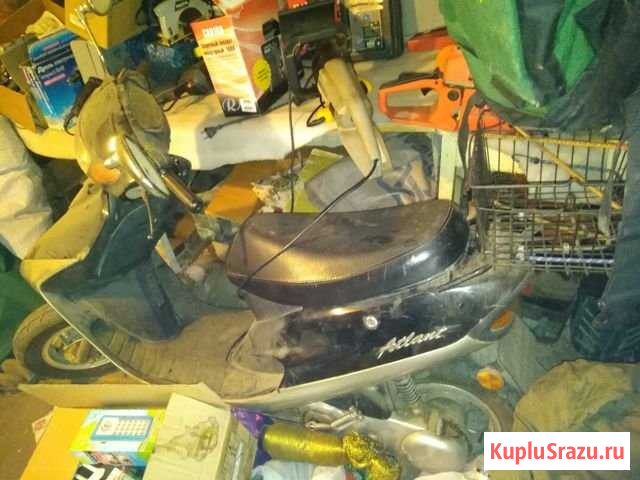 Скутер атлант Каменск-Шахтинский - изображение 1