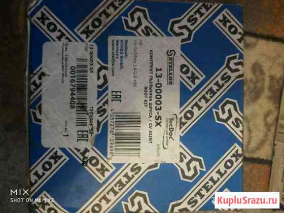 Запчасти vw golf 3 Печора