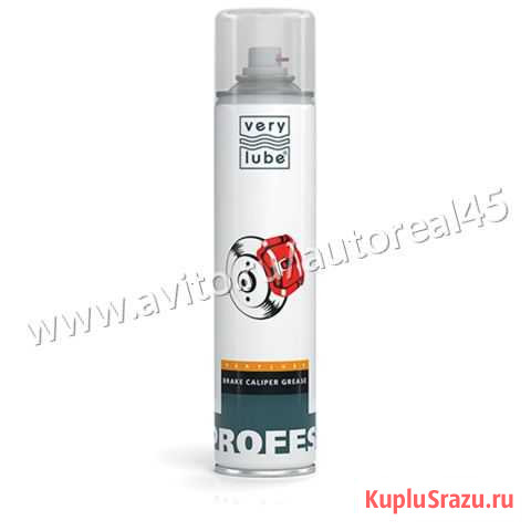 Смазка для суппортов Xado Verylube Курган - изображение 1