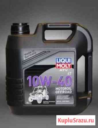 Масло Liqui Moly Рязань