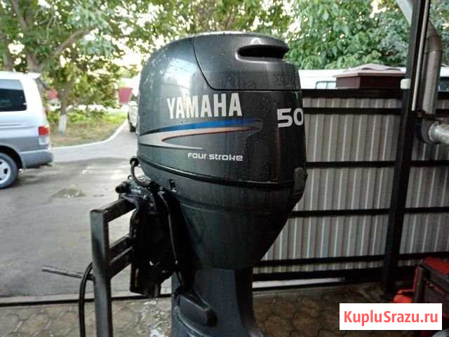 Лодочный мотор yamaha F50 без пробега по Р.Ф Коржевский - изображение 1