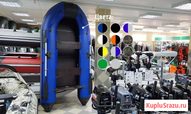 Лодка пвх Муссон 2900 С Кстово - изображение 1