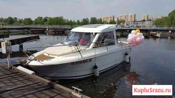 Jeanneau Merry Fisher 645 Долгопрудный