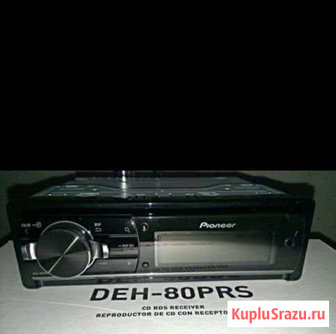 Pioneer DEN-80PRS Дербент - изображение 1