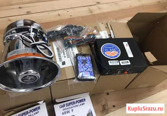 СГУ Американка 800ватт Оригинал Грозный - изображение 1