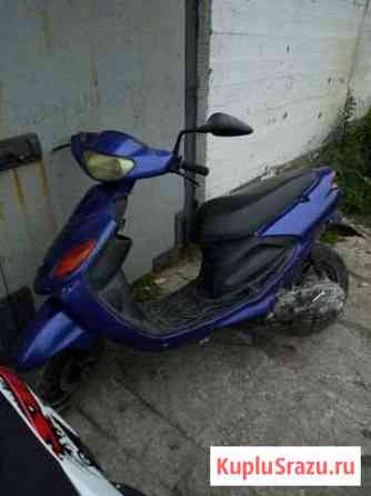 Yamaha grand axis 100 Екатеринбург