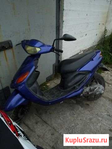 Yamaha grand axis 100 Екатеринбург - изображение 1
