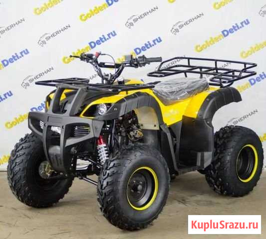 Квадроцикл ATV 200 Чита - изображение 1
