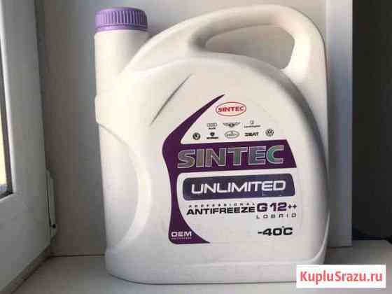 Антифриз sintec unlimited G12++, 5кг Сертолово