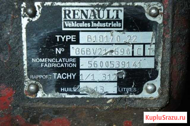 Кпп Renault Magnum (2001) B 18170.22 Апрелевка - изображение 1