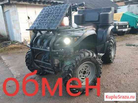 Квадроцикл Kazuma 500 Клин
