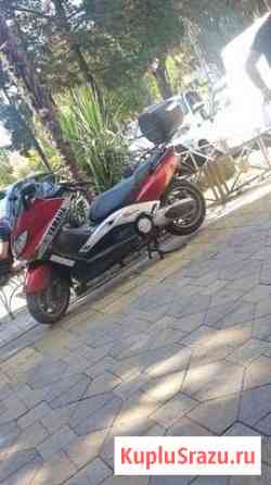 Yamaha t-max Сочи