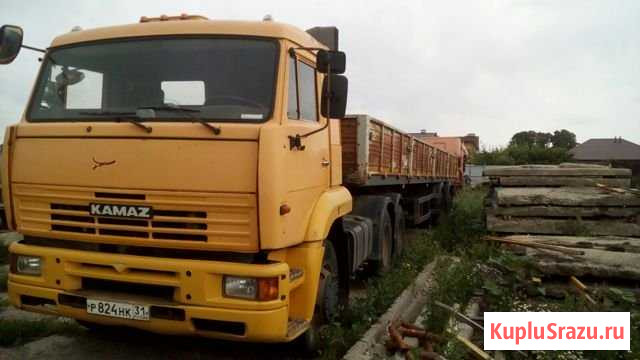 Камаз тягач седельный г/п 20 тн с полуприцепом Белгород - изображение 1