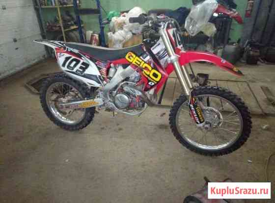 Honda crf450r Смоленск