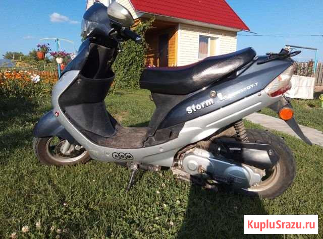 Скутер Заринск - изображение 1