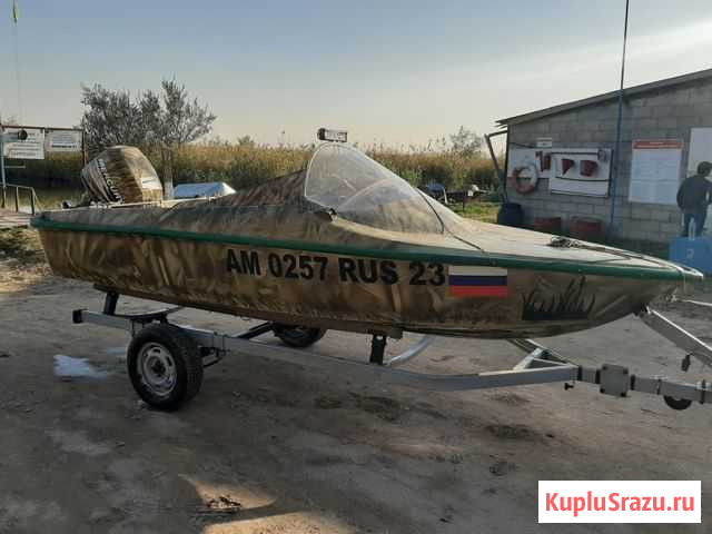 Касатка 460 Крымск - изображение 1