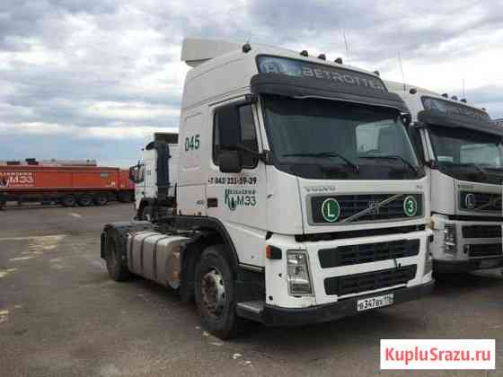 Volvo FM 2008 Ставрополь