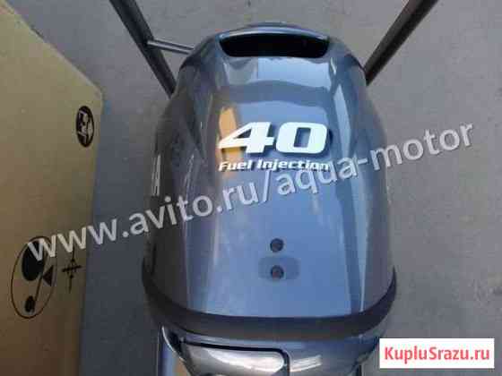 Лодочный мотор Ямаха 40 (Yamaha F40 Fets) Нижний Новгород